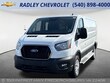 Ford Transit-250