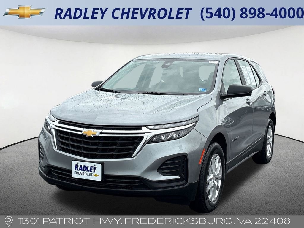 2023 Chevrolet Equinox