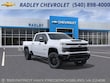  Chevrolet Silverado 2500 HD