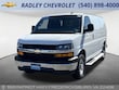 Chevrolet Express 2500
