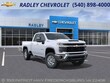 Chevrolet Silverado 2500 HD
