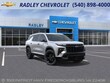  Chevrolet Traverse