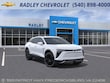  Chevrolet Blazer EV