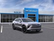 Chevrolet Blazer EV