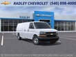 Chevrolet Express Cargo 3500