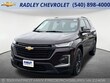  Chevrolet Traverse