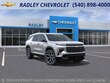  Chevrolet Traverse