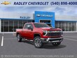 Chevrolet Silverado 2500 HD