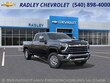  Chevrolet Silverado 2500 HD