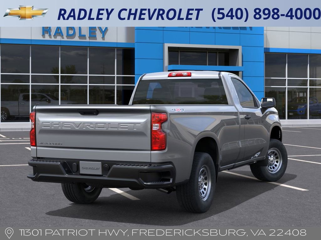 2026 Chevrolet Silverado 1500 photo 4