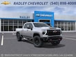 Chevrolet Silverado 2500 HD