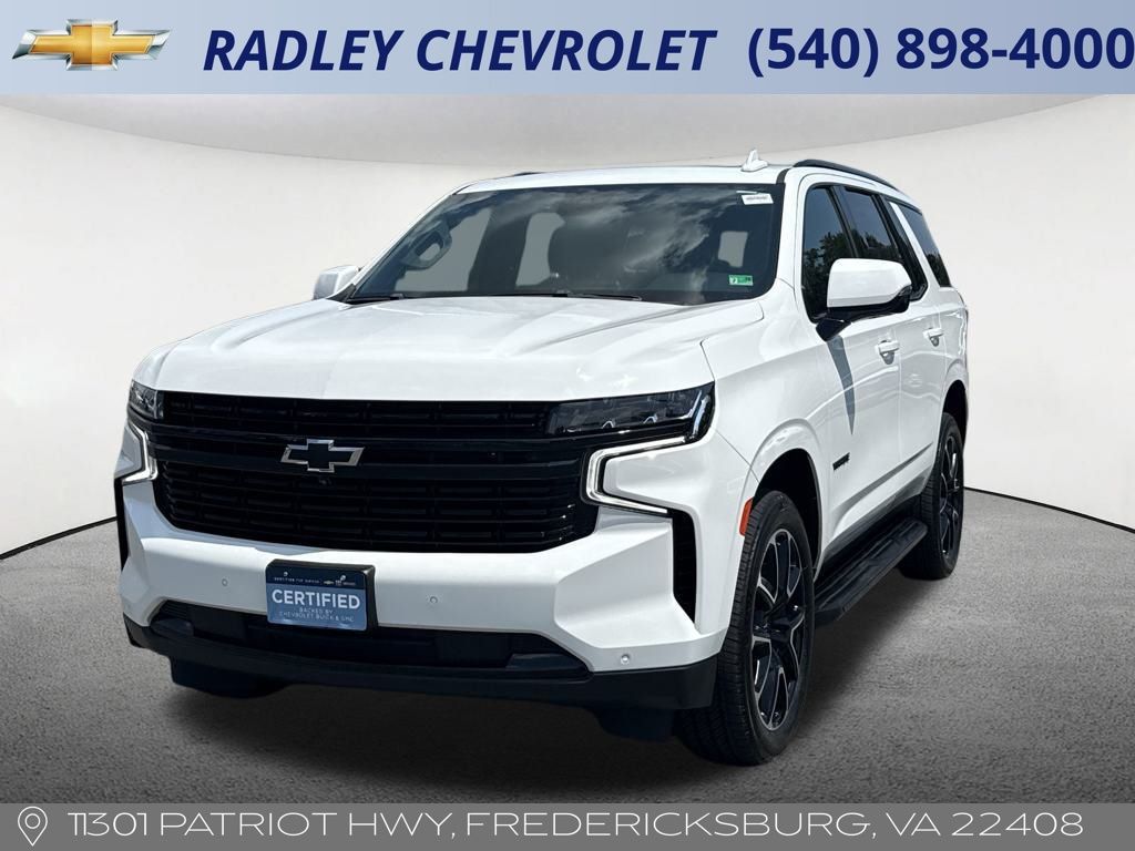 2023 Chevrolet Tahoe