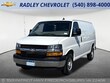 Chevrolet Express 2500