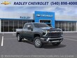 Chevrolet Silverado 2500 HD