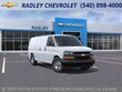 Chevrolet Express Cargo 3500