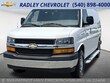 Chevrolet Express 2500