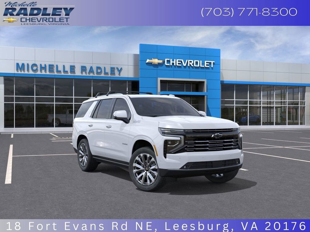 2026 Chevrolet Tahoe SUV 