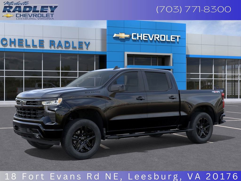 2026 Chevrolet Silverado 1500 RST photo 2