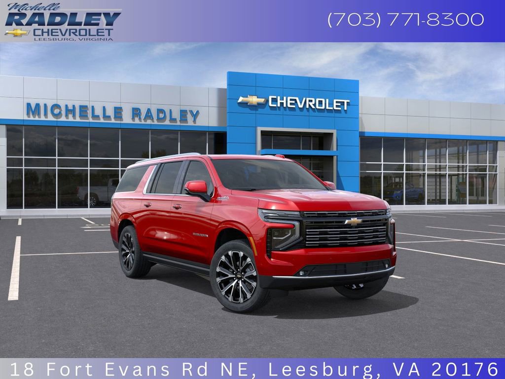 2025 Chevrolet Suburban