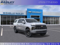 2026 Chevrolet Suburban High Country SUV