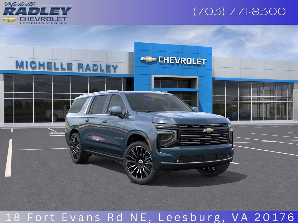 2026 Chevrolet Suburban SUV 