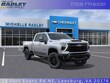 Chevrolet Silverado 2500 HD