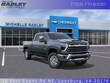 Chevrolet Silverado 2500 HD