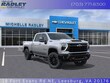  Chevrolet Silverado 2500 HD