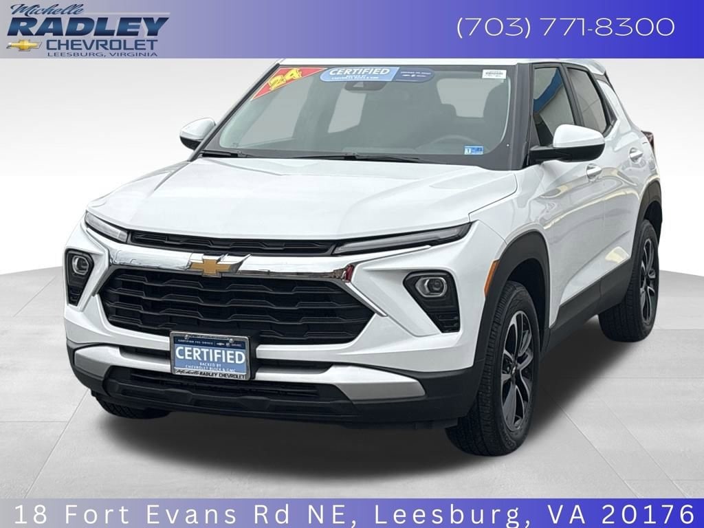2024 Chevrolet TrailBlazer