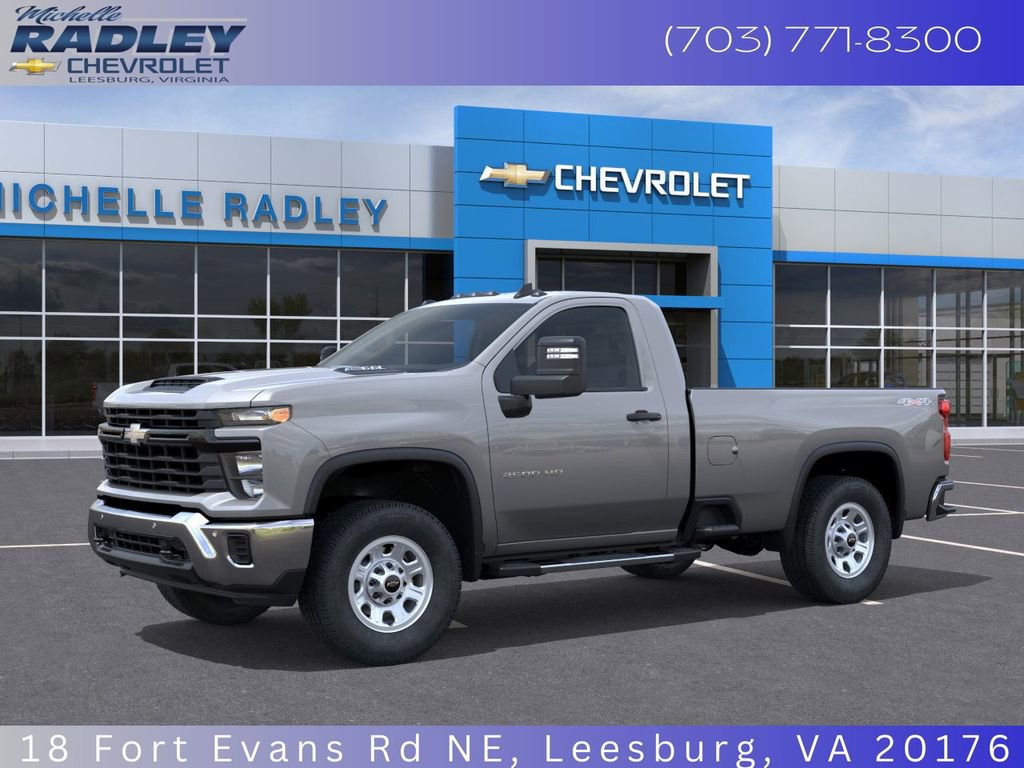 2026 Chevrolet Silverado 2500 HD Work Truck
