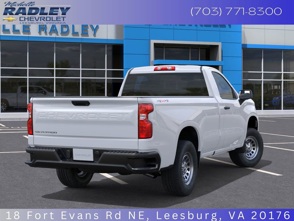 2025 Chevrolet Silverado 1500 photo 4