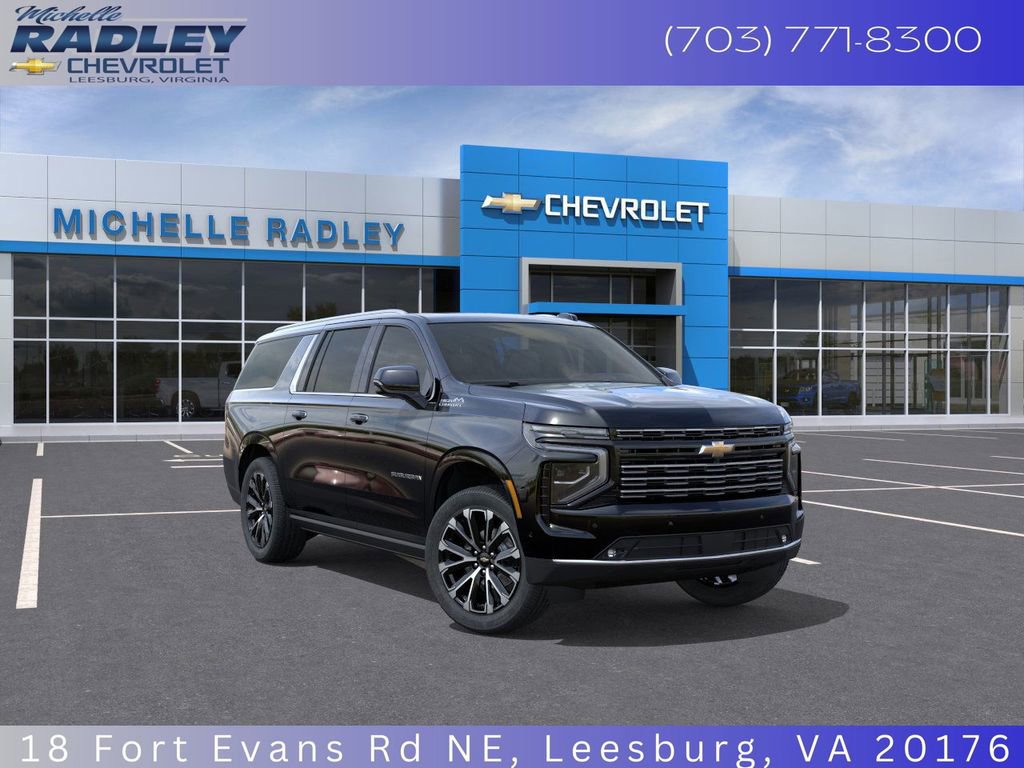 2025 Chevrolet Suburban