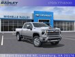  Chevrolet Silverado 3500 HD