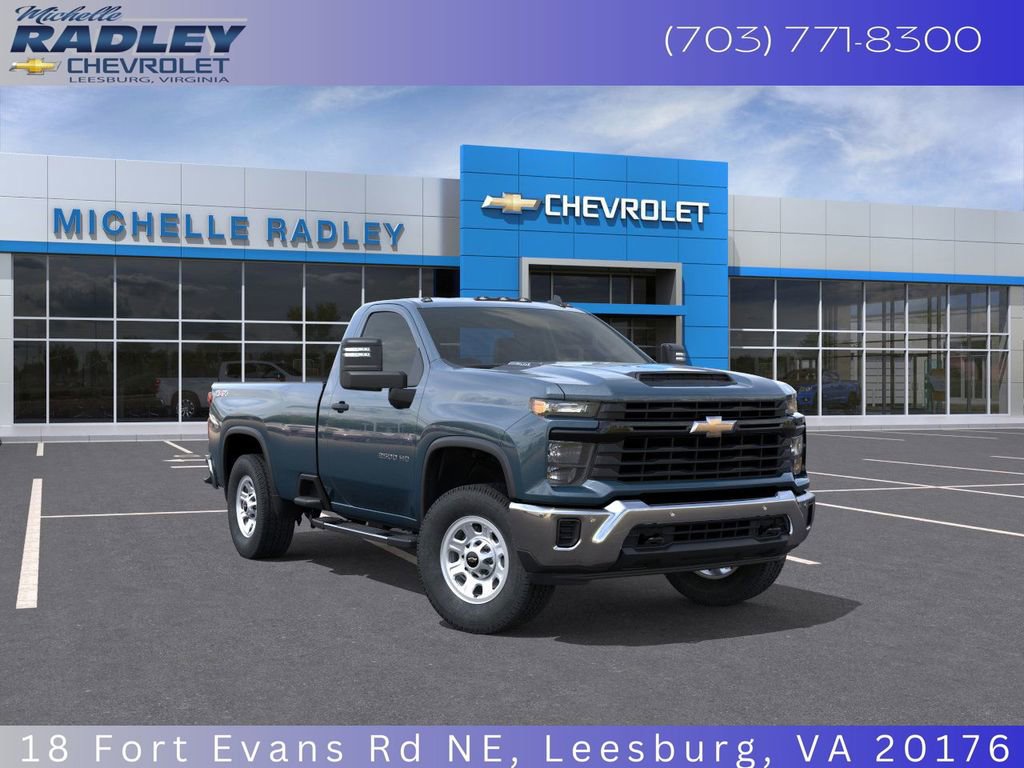 2026 Chevrolet Silverado 2500 HD Truck 