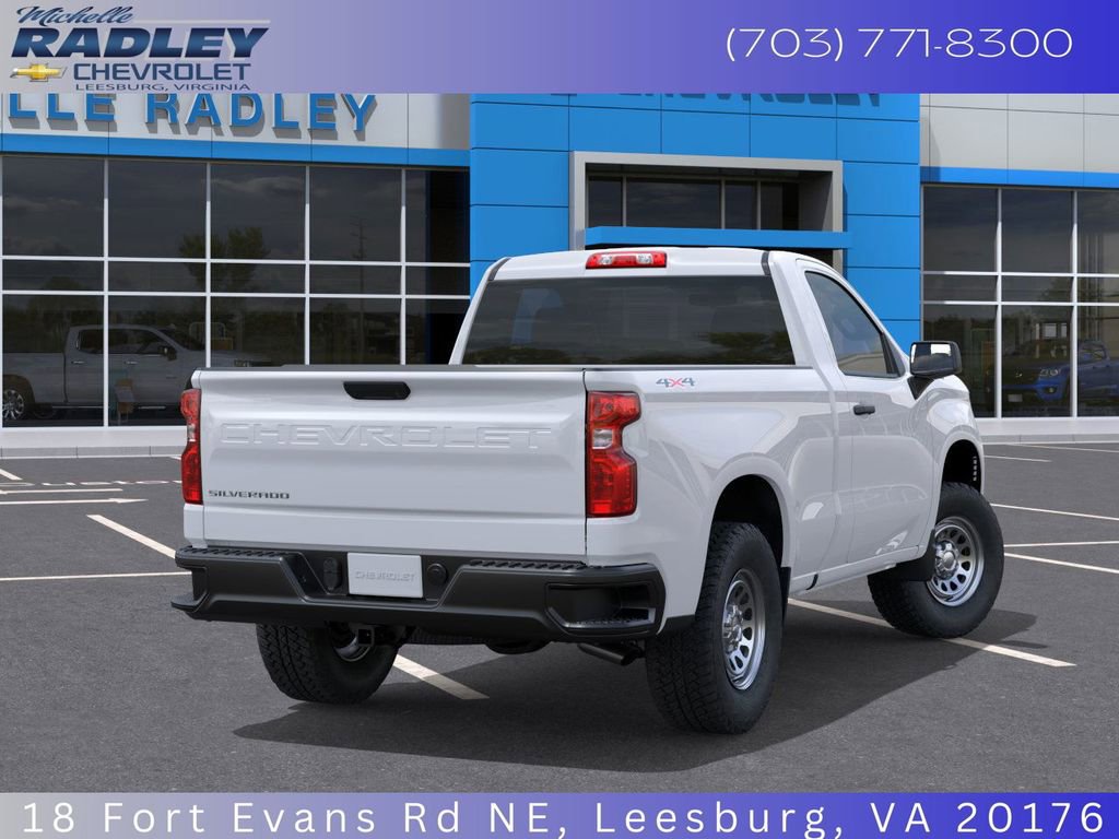 2026 Chevrolet Silverado 1500 Work Truck photo 3