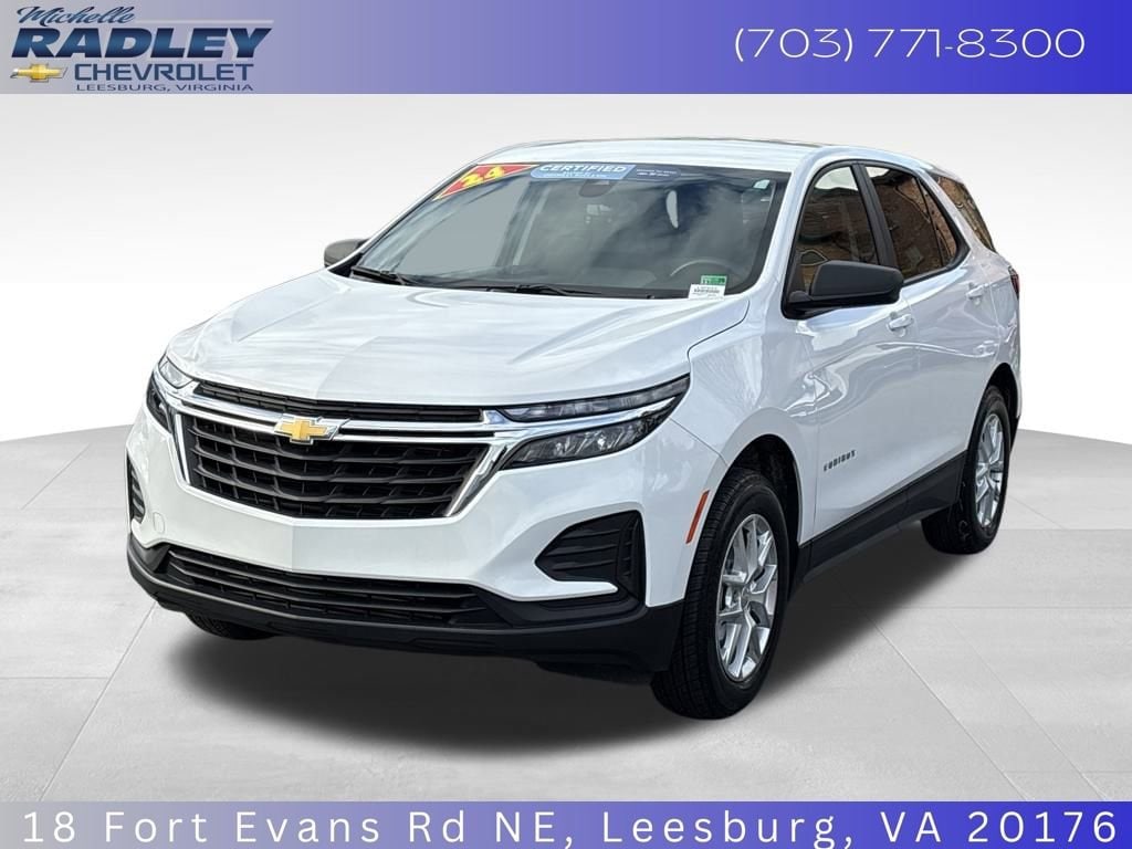 2024 Chevrolet Equinox LS's photo