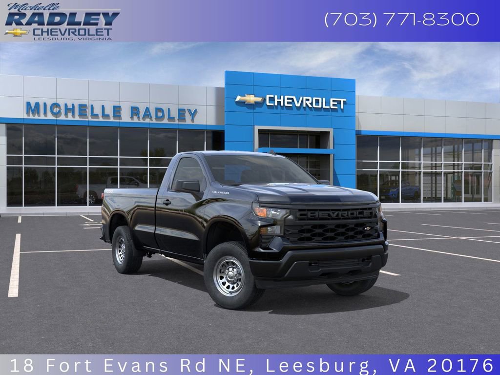 2025 Chevrolet Silverado 1500