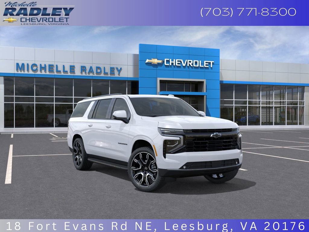 2026 Chevrolet Suburban RST's photo