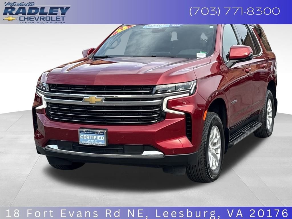 2023 Chevrolet Tahoe LT's photo