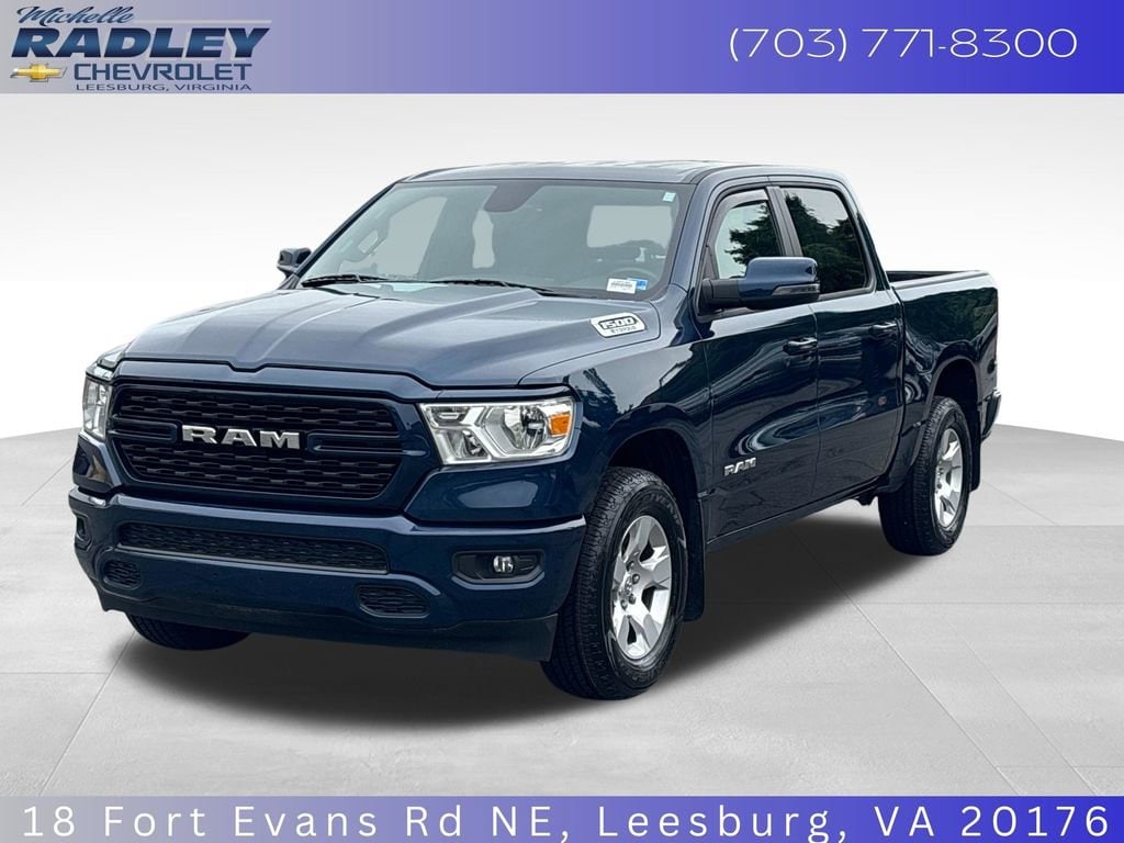 2023 RAM 1500 Big Horn/Lone Star 4x4 Crew Cab 5'7's photo