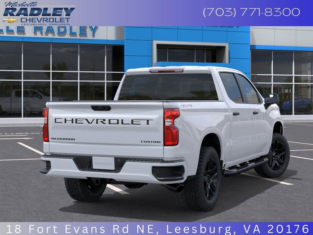 2026 Chevrolet Silverado 1500 Custom photo 4