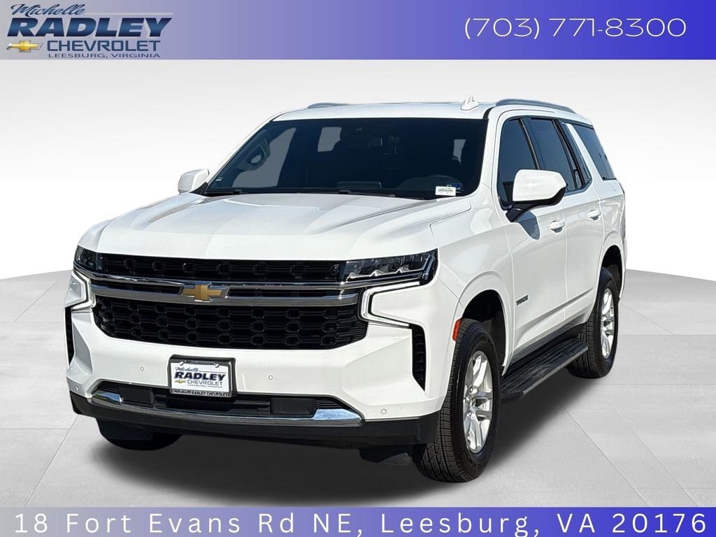 2023 Chevrolet Tahoe SUV 