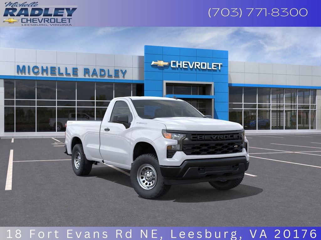2026 Chevrolet Silverado 1500 Work Truck's photo