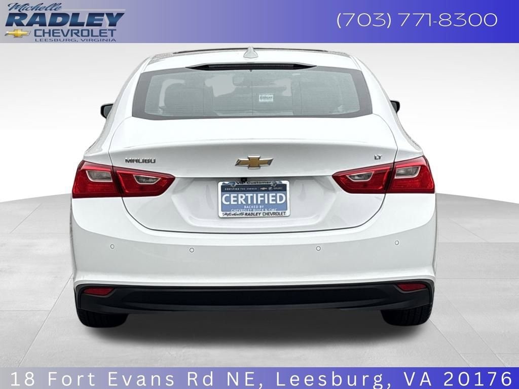 2024 Chevrolet Malibu 1LT