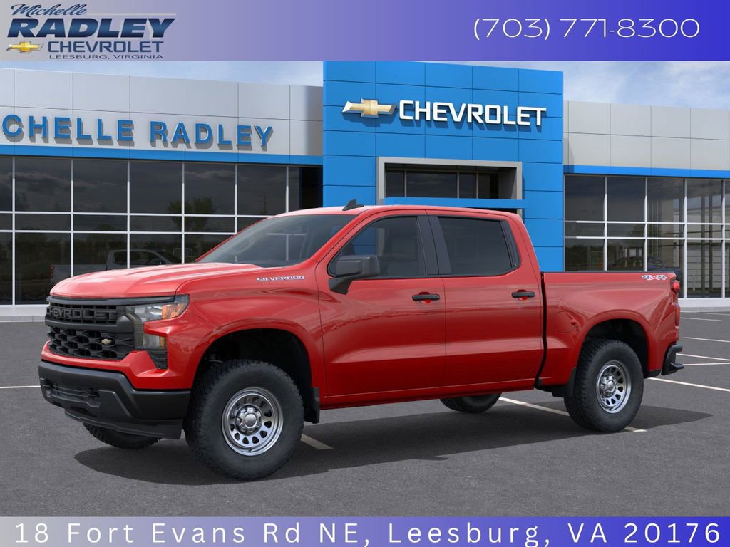 2026 Chevrolet Silverado 1500 photo 2