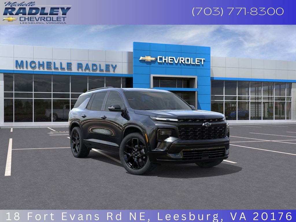 2026 Chevrolet Traverse