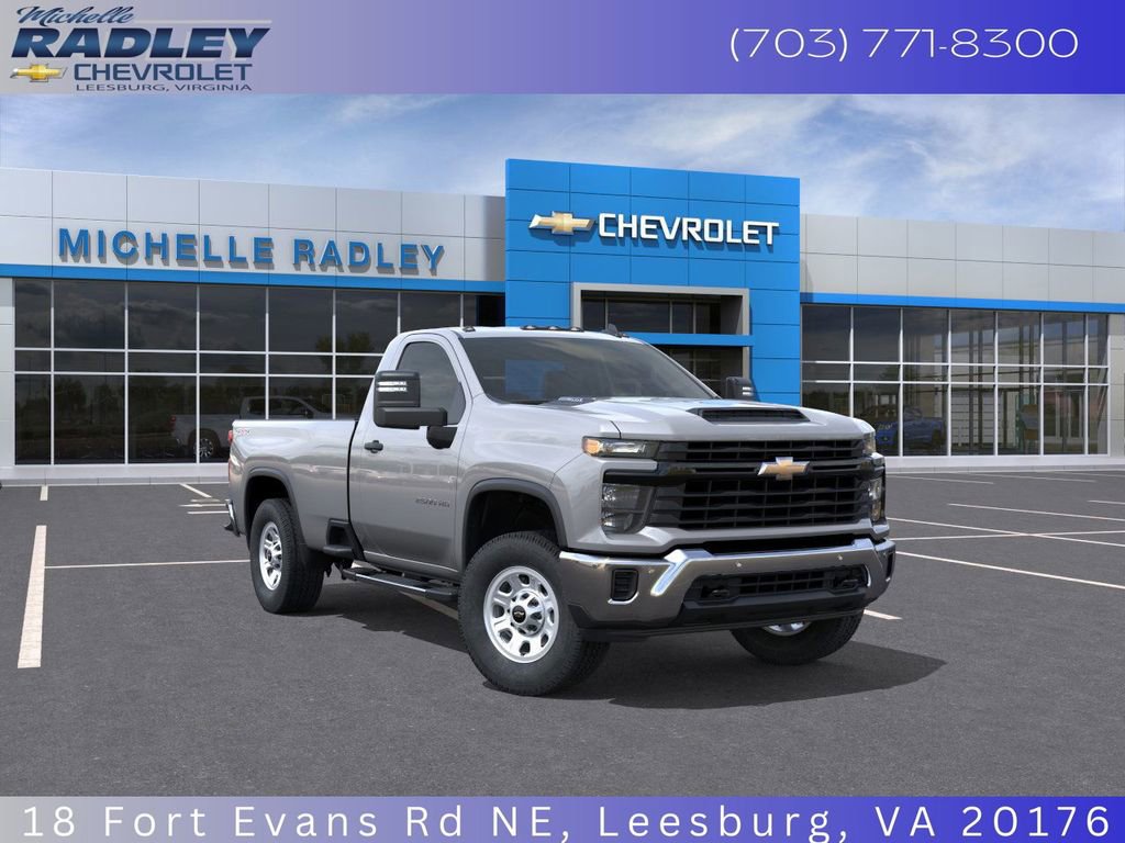 2026 Chevrolet Silverado 2500HD Work Truck's photo