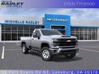 Chevrolet Silverado 2500 HD