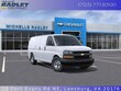  Chevrolet Express Cargo 2500