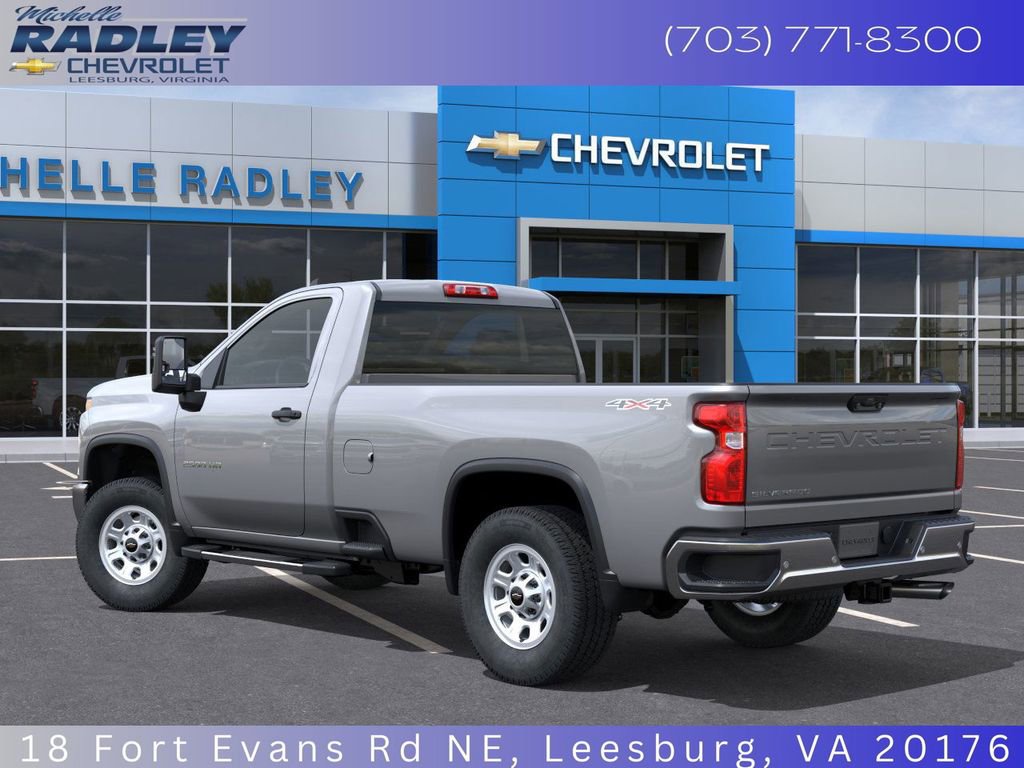 2026 Chevrolet Silverado 2500 HD Work Truck
